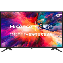 海信hz32e35a特价32英寸高清电视机1