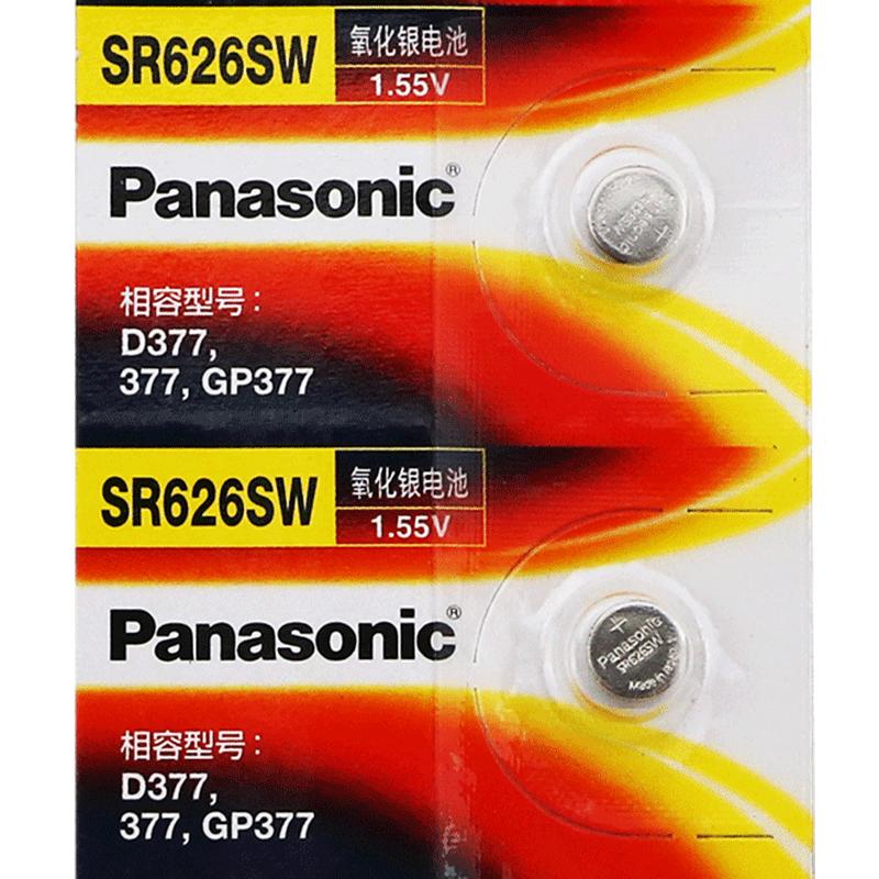 SR626SW松下手表电池SR927W/SW/SR920SW SR621SW通用适用于DW索尼377a型号SR916SW/SR716SW石英SR726SW纽扣