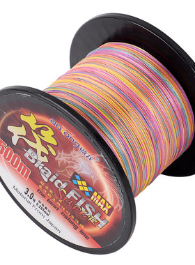 大力马鱼线12号主线500米pe8编