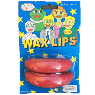 恶搞婚礼闹洞房的道具大耳朵香肠嘴接亲游戏整蛊直播搞笑整人整蛊