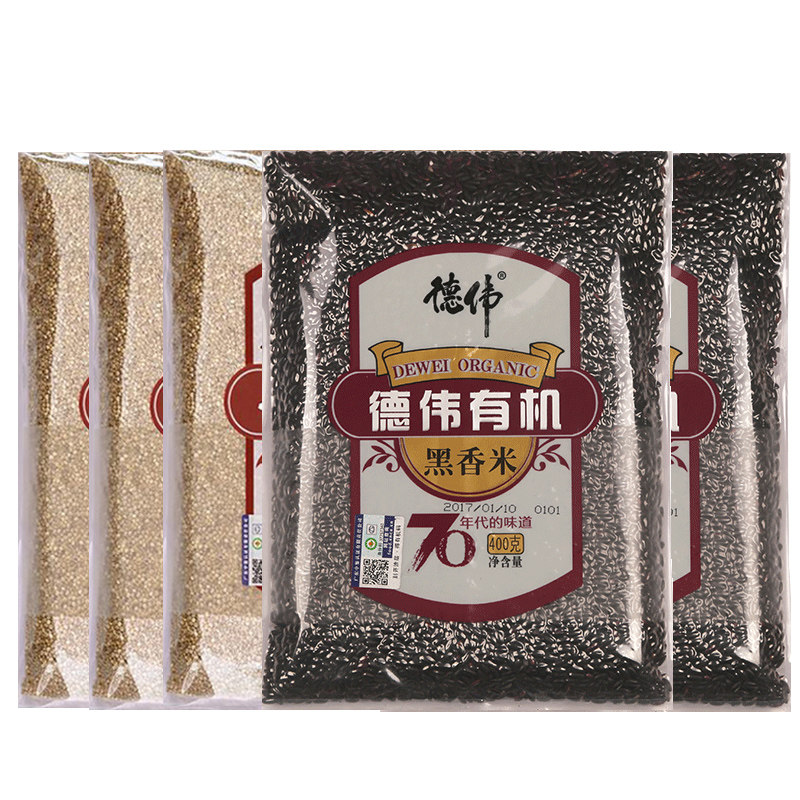 德伟组合藜麦米有机杂粮