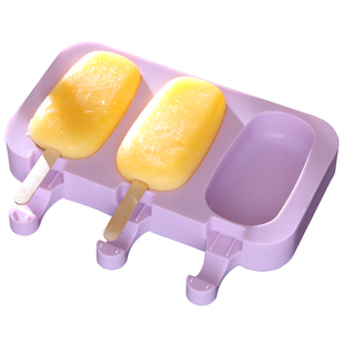 雪糕模具硅胶家用自制磨具冰糕冰棍冰淇淋冰棒模具冻冰块儿童可爱