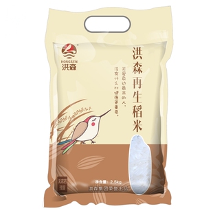 洪森 再生稻米2.5kg南方籼米新米长粒大米5斤