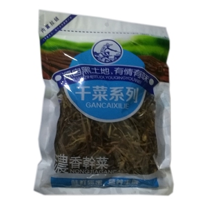东北特产 干茄子 农家自制 干茄子丝  500g 茄子干 干货 自然晾晒