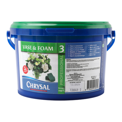 荷兰进口专业2kg鲜花保鲜剂