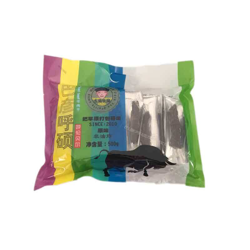 左旗牧场 七彩包装手撕牛肉干 500g巴彦呼硕内蒙古呼伦贝尔特产
