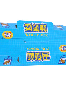 强力三利消毒蟑螂固体捕捉器