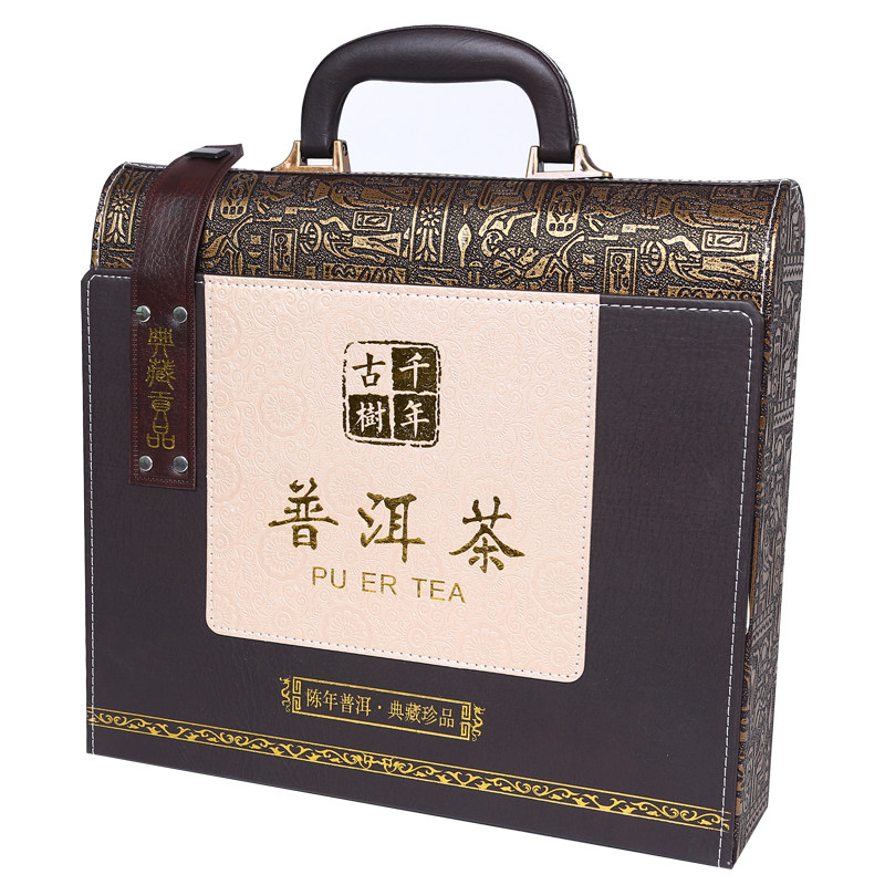 普洱茶包装盒厂家直销免费设计