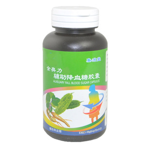 改善高血糖 买2送1 葛根苦瓜提取物80粒 成人男女中老年减高血糖