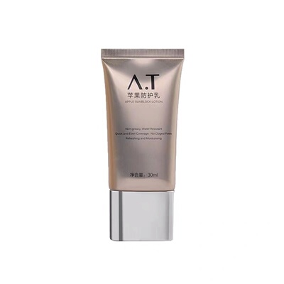 安陶.阳光防晒舒缓防护乳官方