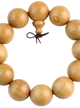 太行山满瘤疤陈化料佛珠崖柏木