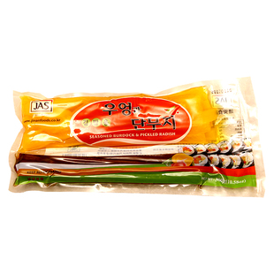 紫菜包饭寿司食材JAS进安卷牛蒡和黄萝卜腌渍切条牛蒡和萝卜300g