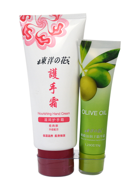 东洋之花滋润护手霜绵羊油橄榄油