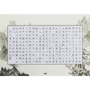 紫云庄A3硬笔书法作品纸大8开中国风复古创作学生比赛专用纸Z95