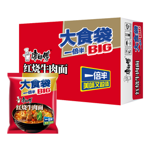 康师傅大食袋多口味混搭红烧香辣牛肉面24袋装方便面速食泡面整箱