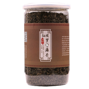 丝路美新疆罗布麻茶正品新疆 罗布麻茶红麻茶 红梗茶叶买2送1
