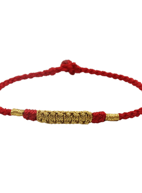 本命年手工手绳编织手链绳民族风