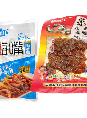 包邮湖南益阳特产米奇红油辣干子