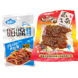 包邮 湖南益阳特产 米奇红油辣干子30克 海嘴儿豆干 熟食小吃零食