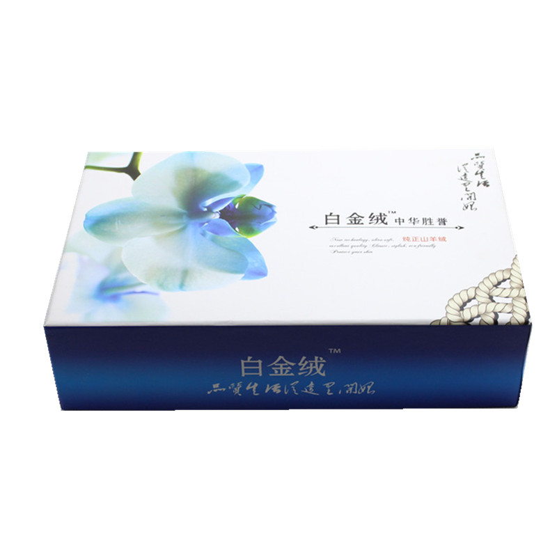 芳君白金绒山羊绒中华胜誉纯正山羊绒抗起球毛线专柜正品满盒包邮