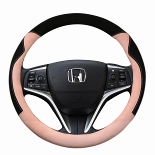 适用于本田十一代思域雅阁CRV缤智XRV凌派享域飞度方向盘套女四季