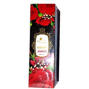 描方御颜玫瑰水乳传奇水疗套补水润肤提亮美容院发货包邮