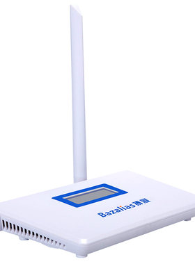 移动电信联通手机信号增强器2G/3G/4G/5G信号放大器室内吸顶天线