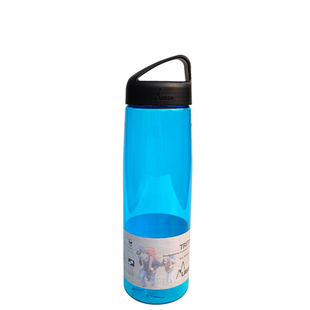 欧洲进口水杯学生便携运动防摔随手杯非塑料成人户外杯子750ml