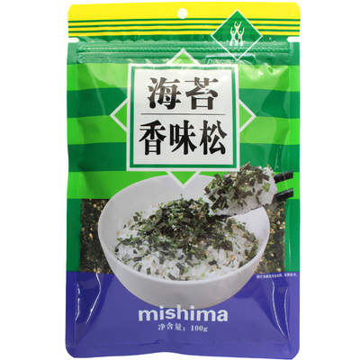 日式三岛料茶泡饭饭团