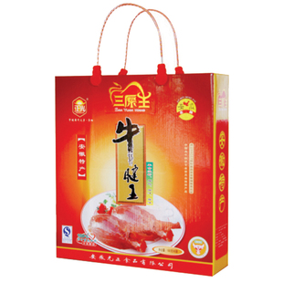 包邮安徽阜阳土特产正光三原王牛腱王黄牛肉180克开袋即零食送礼