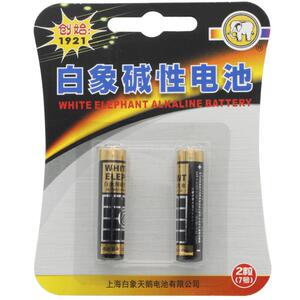 白象牌 金白象5号 LR6 AA 无汞碱性干电池 实惠耐用 1.5V鼠标干电池空调电视闹钟小号电池普通原厂