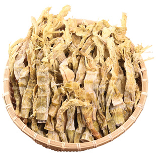 黄山竹笋干干货农家自制散装嫩笋尖500g绩溪燕笋茶笋野生小竹笋