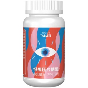 荐康客悦视胡萝卜素叶黄素