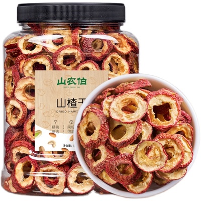 无硫山楂干500g罐装泡茶山楂圈