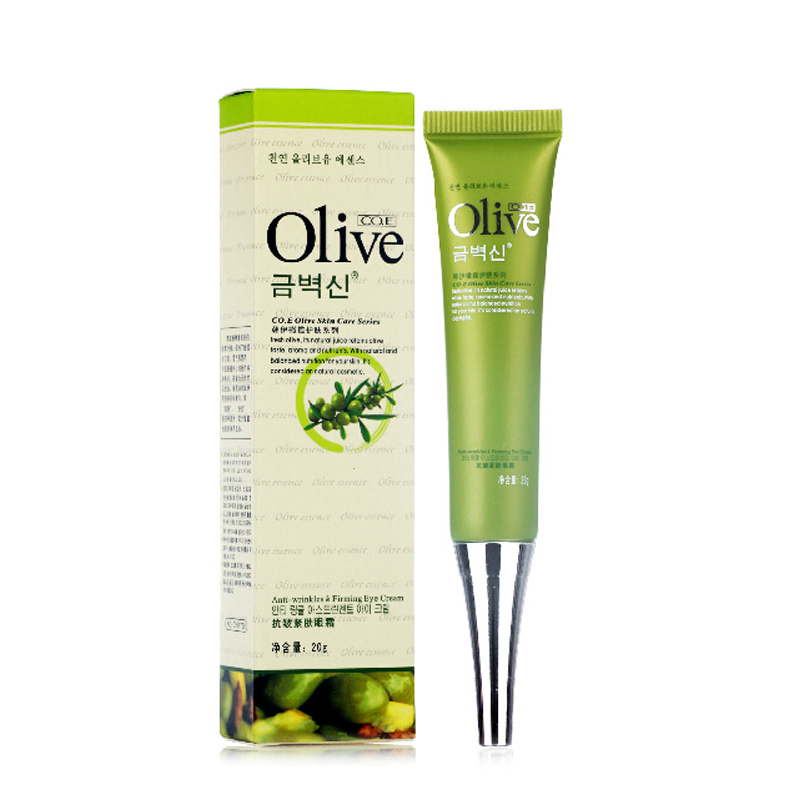 2瓶装送2面膜】韩伊橄榄Olive眼霜抗皱紧肤保湿补水20g*2