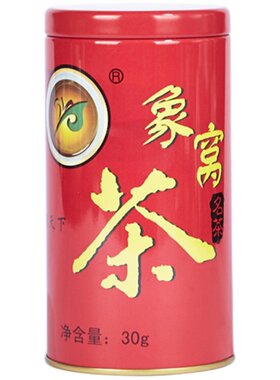 象窝茗香红茶罐装花蜜香新兴茶叶