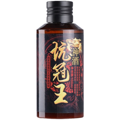 黑坑鲤鱼小药钓王李震添加剂饵料