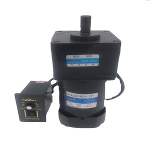 松岗电机 调速器 US-52 6W-250W 电机调速器 调速器开关 220V