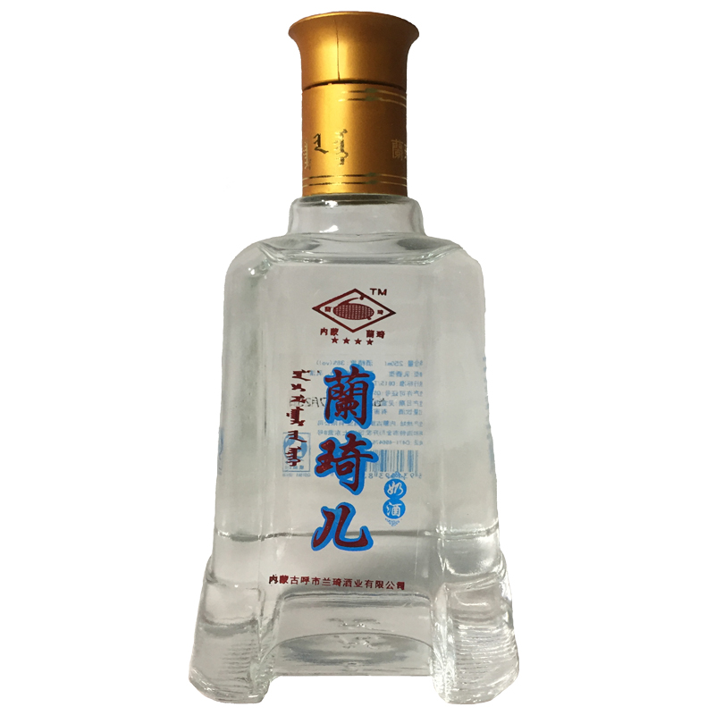 【12年老酒】康庄酒业内蒙特产250ml38度奶酒库存有限卖完即止