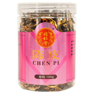 同仁堂官网陈皮干橘皮泡水酸梅汤原料陈皮茶橘皮干陈皮橘子皮