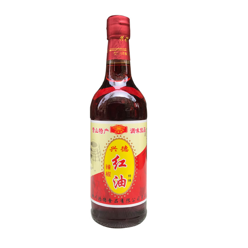四川兴德红油川味食用秘制火锅增香调料特中辣四川营山特产辣椒油
