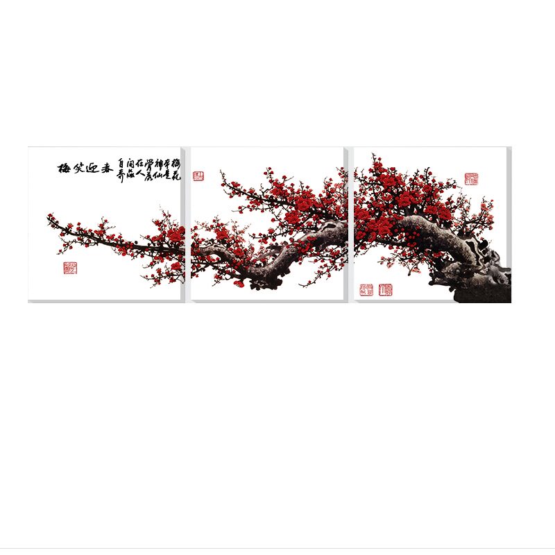 客厅装饰画现代简约三联画壁画沙发背景墙挂画卧室墙画无框画梅花
