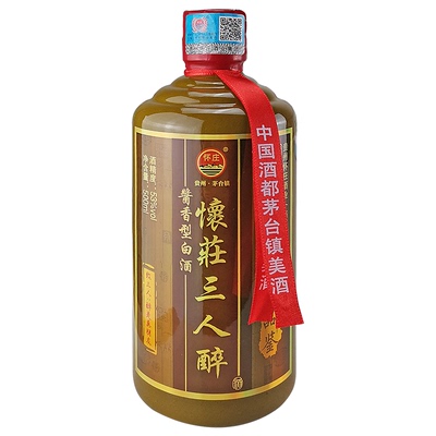 怀庄三人醉500ml53度酱香型白酒