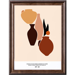 美式复古黑胡桃木色大尺寸装裱画框挂墙8开4K相框可定制16寸24寸