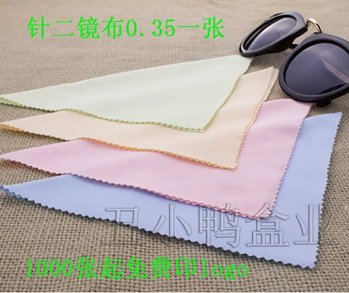 暅 簩鐪 簩鐪 冨畾 冨畾 冨畾 冨畾 鍒 箷鎿 ︽ 嫮 ︽ ︽ 鐪 鐪 暅 暅 畾 畾 氩嵃 логотип 呮磥 呮磥 瀛 瀛 瀛