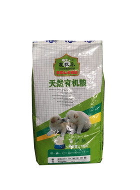 10kg幼犬粮通用型爱牧乐小型犬