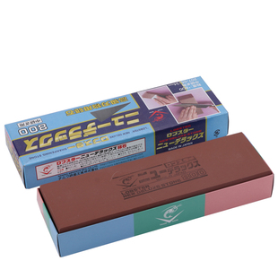 刺身刀磨刀石龙虾砥石开刃细磨油石修正虾牌磨石1000 1200 3000目