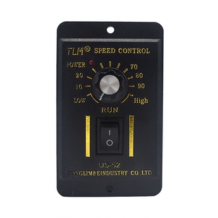 US-52调速器TLM东力减速电机调速开关6W-400W无级变速马达控制器