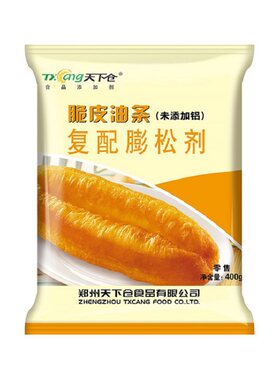 膨松面点改良剂天下仓可口