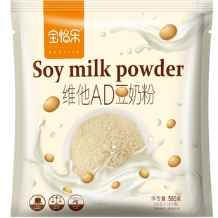 【宝怡乐】维他AD豆奶粉560g